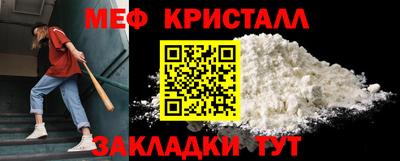 тгк Донской