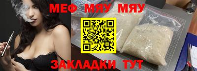 соль ск Дубна