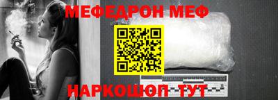 тгк Донской