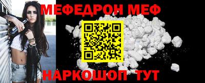 дистиллят марихуана Донецк