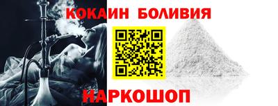соль ск Дубна