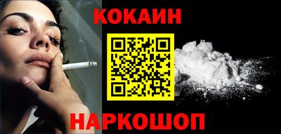 тгк Донской