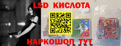 тгк Донской