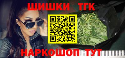 соль ск Дубна