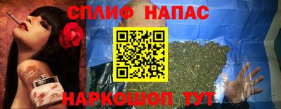 тгк Донской