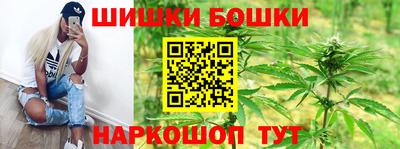 дистиллят марихуана Донецк