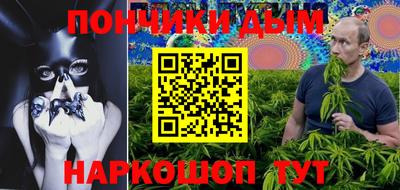 тгк Донской