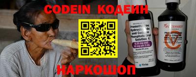 тгк Донской