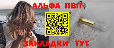 тгк Донской