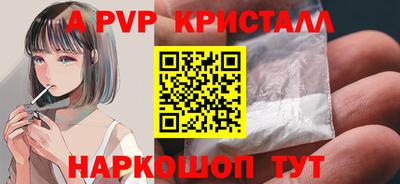 дистиллят марихуана Донецк