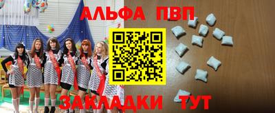 дистиллят марихуана Донецк