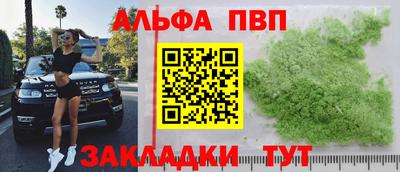 тгк Донской
