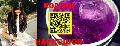 соль ск Дубна