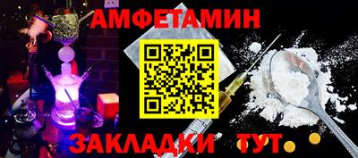 тгк Донской