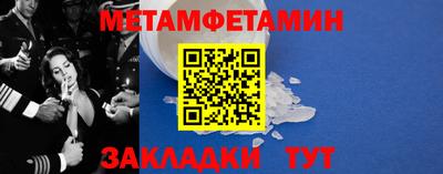 дистиллят марихуана Донецк