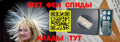 дистиллят марихуана Донецк