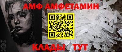 соль ск Дубна