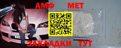 тгк Донской