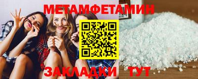 дистиллят марихуана Донецк