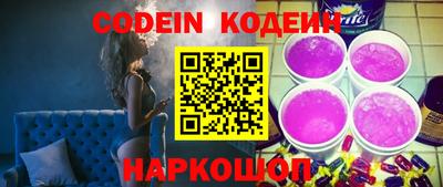 дистиллят марихуана Донецк
