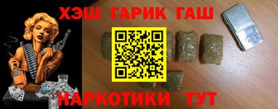 тгк Донской