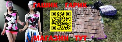 дистиллят марихуана Донецк