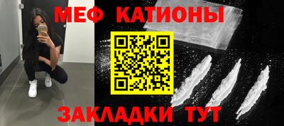 дистиллят марихуана Донецк