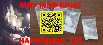 тгк Донской
