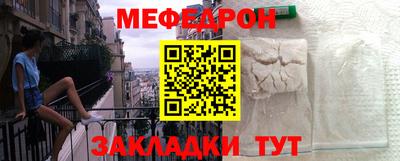 тгк Донской