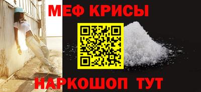 тгк Донской