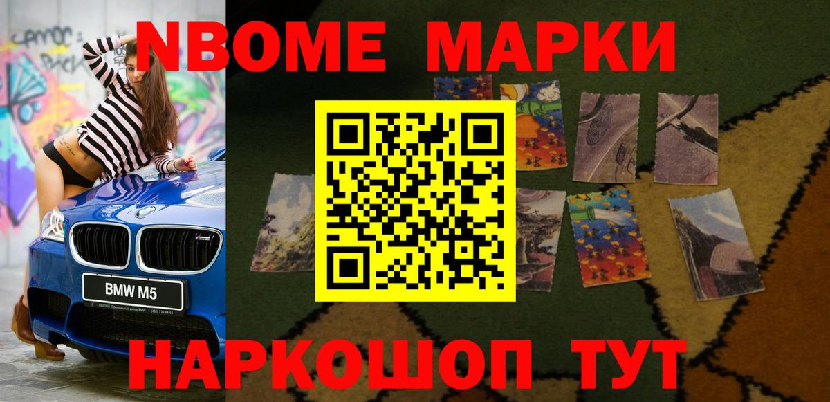 LSD-25 экстази кислота  LSD-25 экстази  Электросталь  ОМГ ОМГ вход  ЛСД экстази кислота  Вход с VPN 